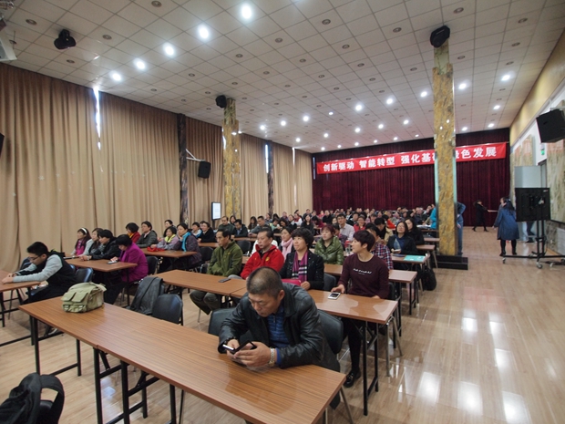 男女生搓搓搓视频免费看片中关村益心医学工程研究院心脑血管健康知识大讲堂活动（第二期）